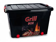 Контейнер для пикника на колесах с крышкой 40 л ROLLER BOX IML GRILL купить в интернет магазине | M555.COM.UA