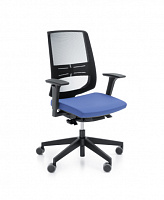 Эргономичное кресло PROFIm lightUP 250STL czarny P61PU купить в интернет магазине | M555.COM.UA