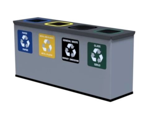 Мусорный контейнер для бумаги, металла и пластика, смешанных отходов и стекла - 4х12 литров. ALDA EKO STATION MINI купить в интернет магазине | M555.COM.UA
