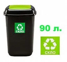 Урна для сортировки мусора с плавающей крышкой 90 л QUATRO BIN