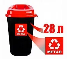 Корзина для сегрегации отходов 28 л PLAFOR SORT BIN